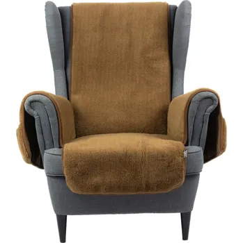 Křeslo Wooline Potah na křeslo Luca, tmavě hnědá, camel