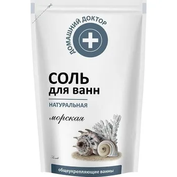 Koupelová sůl Koupelová sůl Naturální mořská 500g