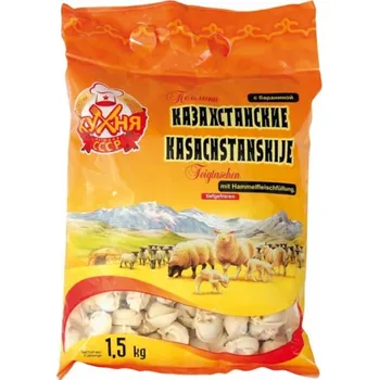 Pelmeně skopové 1,500g Kazachstanské