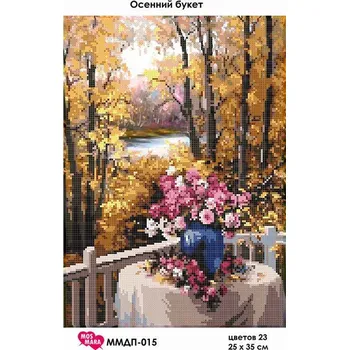 Korálek Plátno pro vyšívaní korálky - Podzimní kytice - č. 73 25 x 35 cm