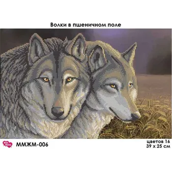 Korálek Plátno pro vyšívaní korálky - Vlci - č. 52 40 x 25 cm