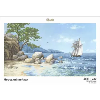 Korálek Plátno pro vyšívaní korálky - Zátoka s plachetnicí - č. 3 38,5 x 65,5 cm