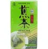 Čaj Ujinotsuyu Seicha Sencha Japanese Green Tea 10x 2 g