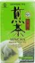 Čaj Ujinotsuyu Seicha Sencha Japanese Green Tea 10x 2 g