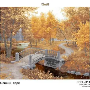 Korálek Plátno pro vyšívaní korálky - Podzimní park - č. 171 40 x 49,5 cm