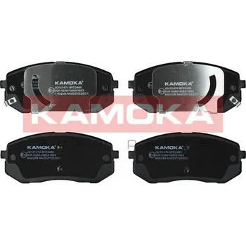 Brzdová destička Sada brzdových destiček, kotoučová brzda KAMOKA JQ101474