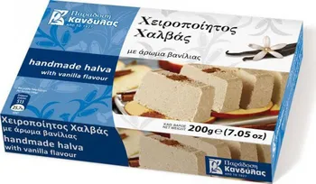 Kandylas Chalva vanilka 200 g