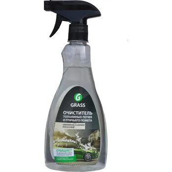 GRASS PitchFree 500ml