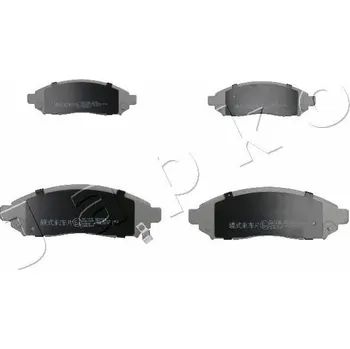 Brzdová destička Sada brzdových destiček, kotoučová brzda JAPKO 50121