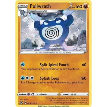Sběratelská karetní hra Pokémon karta Poliwrath 085/196 - Lost Origin