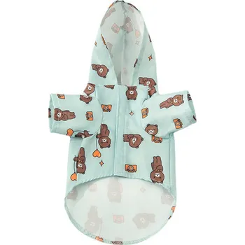 Obleček pro psa Star Méďa Pláštěnka pro psa Velikost: S