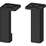 Cersanit City, nábytkové nožičky 2ks, černá matná, S599-0163