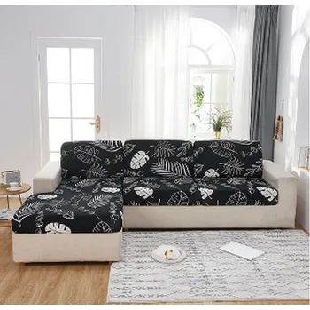 Napínací potah Strečový potah na pohovku či křeslo - různé varianty Barva: 12, Velikost: Větší velikost (S) - 1 ks