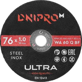 Řezný kotouč Dnipro-M Ultra 17586000 76 mm