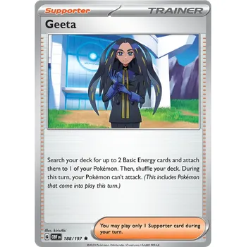 Karetní hra Pokémon TCG Geeta 188/197 - Holo