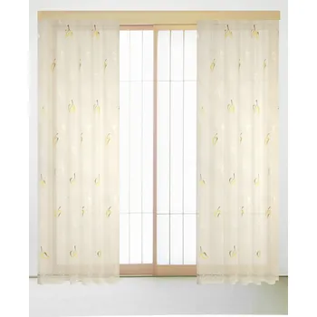 Záclona Záclona žakárová nebo balkonový komplet, Žlutě olivové listy metráž, smetanová, 250 cm