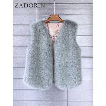 Dámská vesta Chlupatý kožíšek bez rukávů vesta s výstřihem Barva: Šedá, Velikost: L