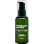 PURITO - Centella Green Level Buffet Serum