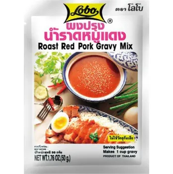 Koření Lobo Kořenící směs na pečené vepřové maso Char Siu 50g