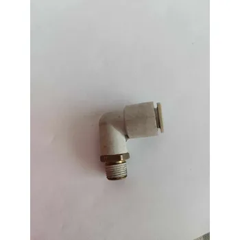 Fasádní barva Příslušenství SMC pro připojení k výčepnímu zařízení Varianta: 8