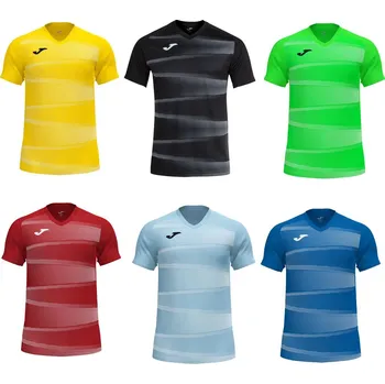 Dres Joma Grafity II Velikost: 2XS, Barva: modrá