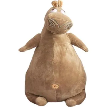 plyšák Plyšové postavičky z pohádky Madagaskar Varianta: hrošice Glorie