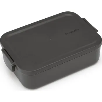 Jídlonosič Brabantia Box na oběd šedý M