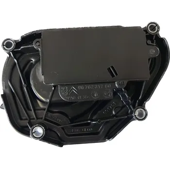 Rozvod motoru Kryt rozvodového řemene Citroën Berlingo, Partner od 2018 1,2i PureTech, 9676231780