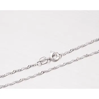 Šperk Dámský řetízek bílé zlato 585 lambáda 45-1479 délka 42 cm