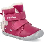D.D.step W070-328A
