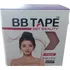 Tejpovací páska BB Tape Get Beauty Face kineziologický tejp na obličej 5 cm x 5 m