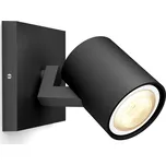 Philips Hue Runner P6 1xGU10 5W