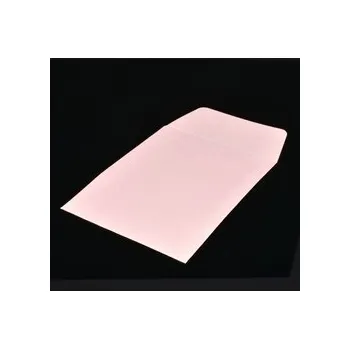 Dárková krabička Obálka dárková růžová