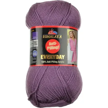 HiMALAYA Everyday, 70046