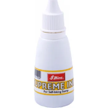 Razítková barva ŽLUTÁ 28ml, Shiny Supreme Ink