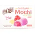 Q Taiwan Dessert Mochi japonské koláčky malinové 168 g