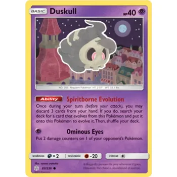 Sběratelská karetní hra Duskull 083/236 - Cosmic Eclipse Typ karty: Non-Holo