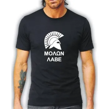 Pánské tričko pánské tričko MOLAN LABE XL Bílá