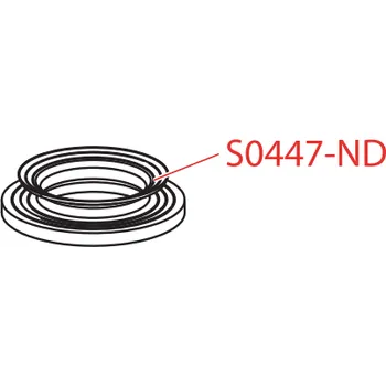 Sifon ALCADRAIN Těsnění tvarové bílé (A503KM, A506KM) (S0447-ND)