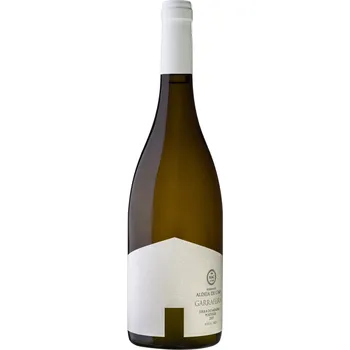 Herdade Aldeia de Cima Garrafeira