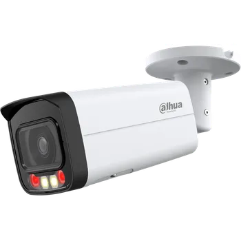 Bezpečnostní kamera Dahua IPC-HFW2849T-AS-IL-0360B