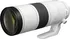 Objektiv Canon RF 200-800 mm f/6,3-9 IS USM bílý