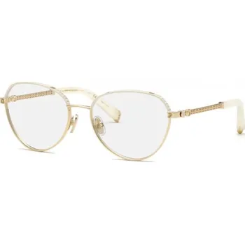 Brýle na čtení PHILIPP PLEIN VPP035S 0H32