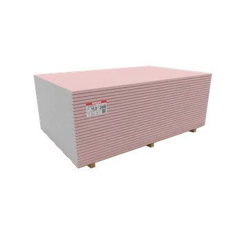 Sádrokartonová deska GKF 12,5 sádrokarton (DF) DE Lafarge siniat 125x200cm (58ks/pal)