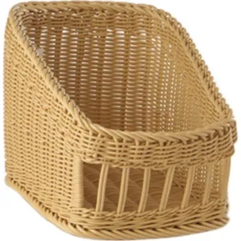 Úložný box Košík šikmý, polypropylen, 30 × 40 cm