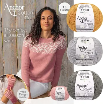 Příze Anchor Cotton Wool Gold Grey Ass (Sada 3 klubek Anchor s návodem )