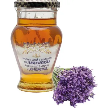 Alba grup Květový med s levandulovým olejem 260 gr.