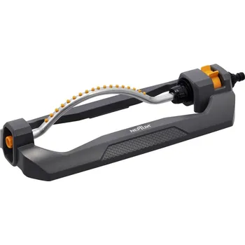 Zavlažovač Neptun Obdélníkový zadešťovač, 390 m² YM17190-062E