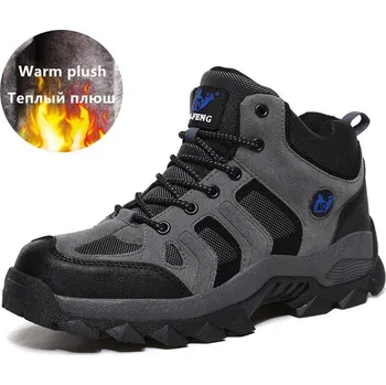 Pánské tenisky Outdoorové pánské boty zimní treková obuv Barva: Šedá, Velikost: 37