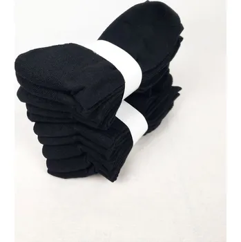 Pánské ponožky AKCE – 10 PÁRŮ Černé polofroté ponožky Německá policie (2. jakost) Velikost: 43-44